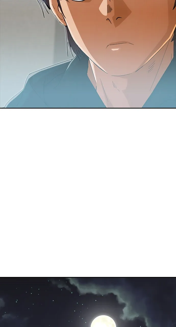 Read Random Chat chapter 245 image 48 on Lezhin