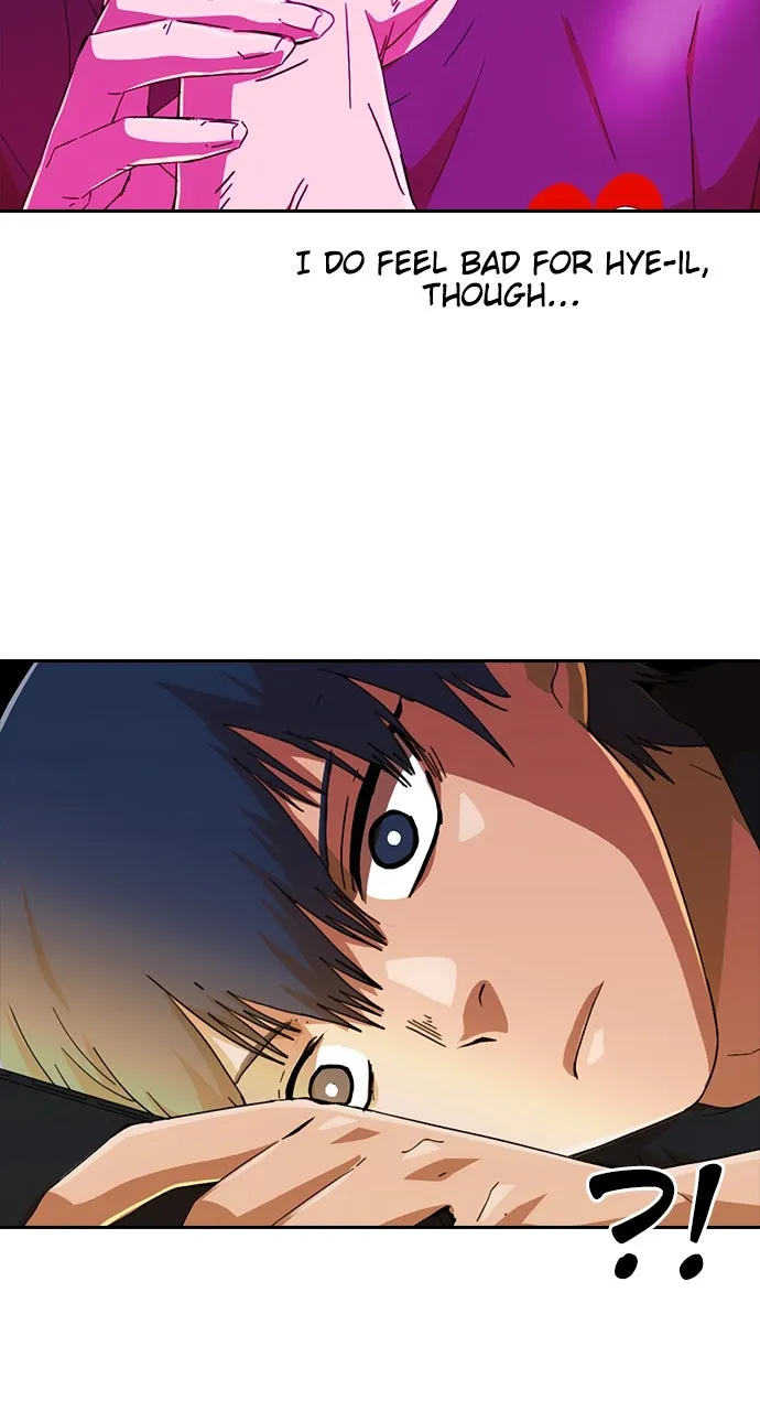 Read Random Chat chapter 245 image 78 on Lezhin