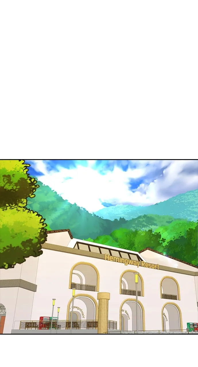 Read Random Chat chapter 245 image 81 on Lezhin