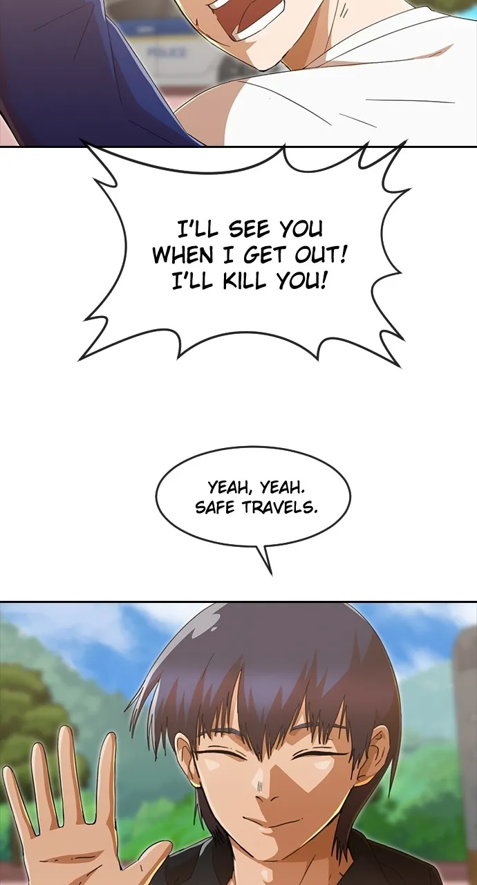 Read Random Chat chapter 245 image 85 on Lezhin