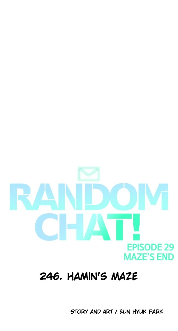 Read Random Chat chapter 246 image 99 on Lezhin