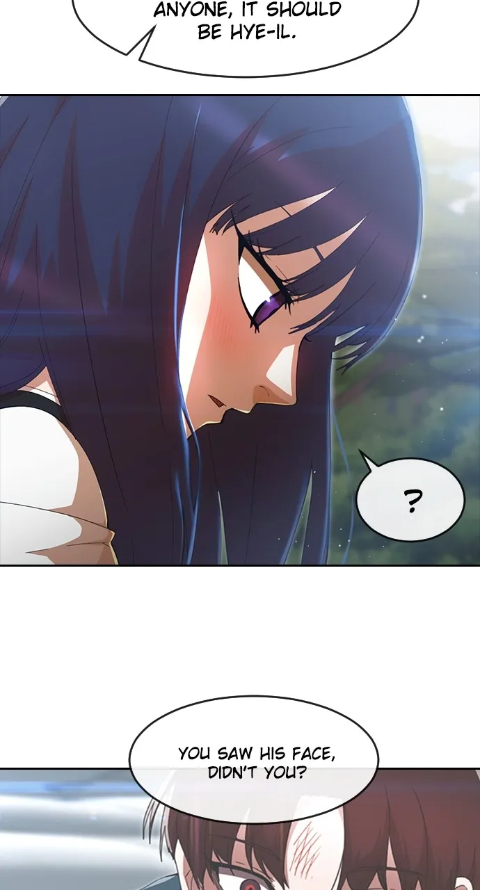 Read Random Chat chapter 247 image 12 on Lezhin