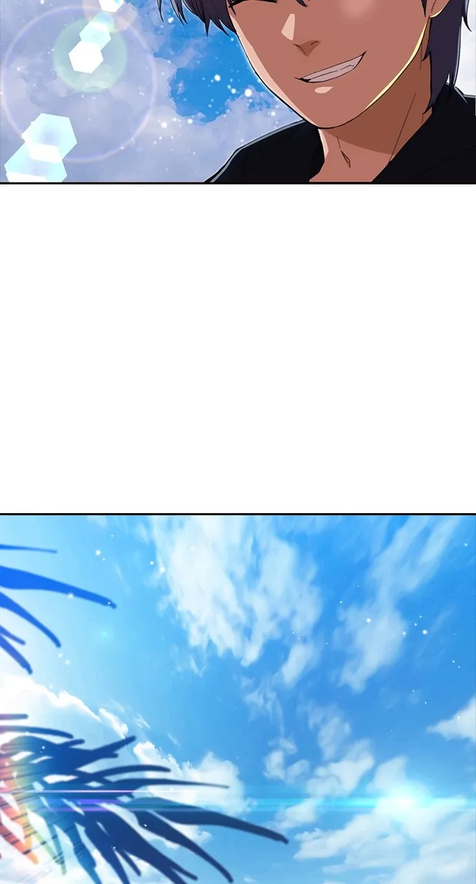 Read Random Chat chapter 247 image 3 on Lezhin