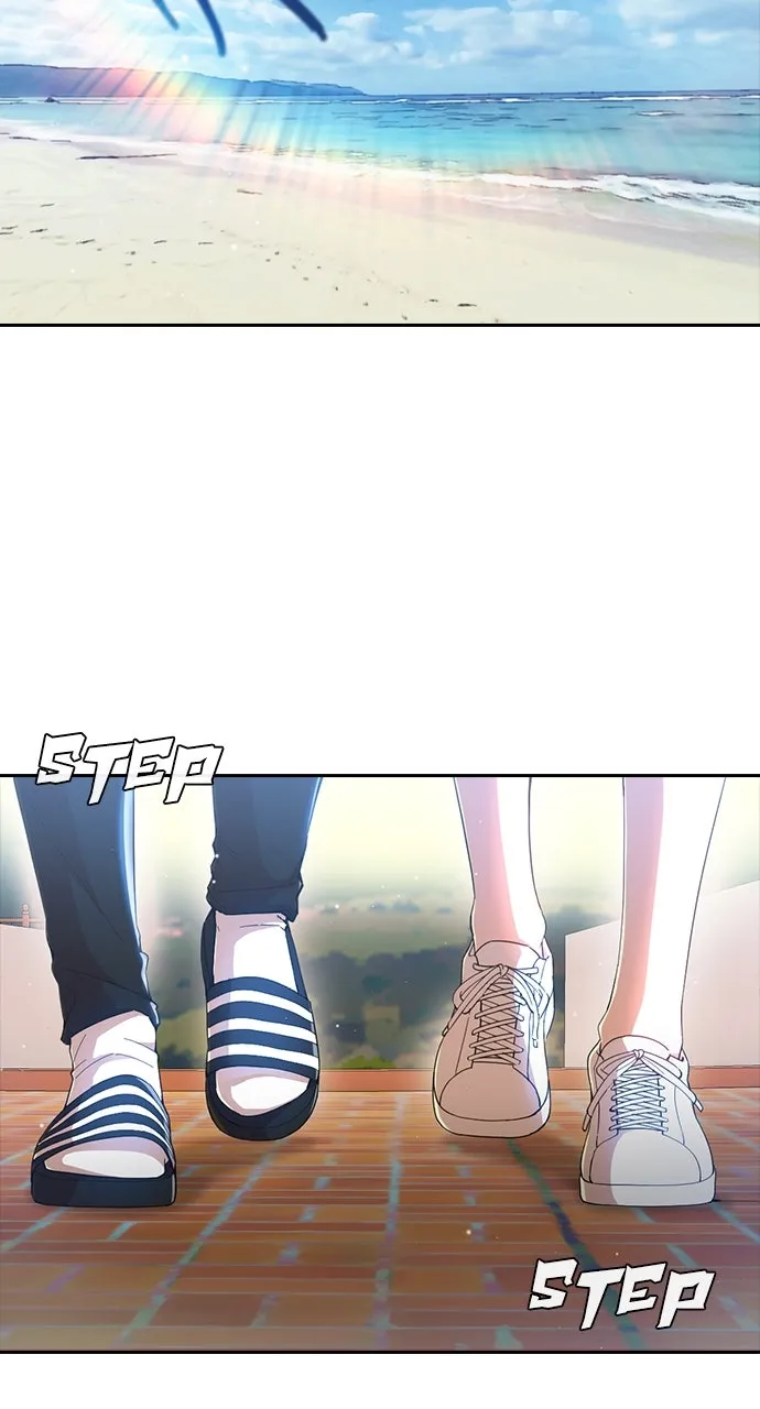 Read Random Chat chapter 247 image 4 on Lezhin