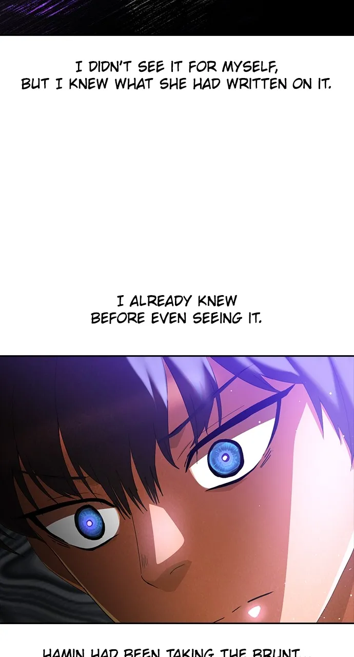Read Random Chat chapter 247 image 75 on Lezhin