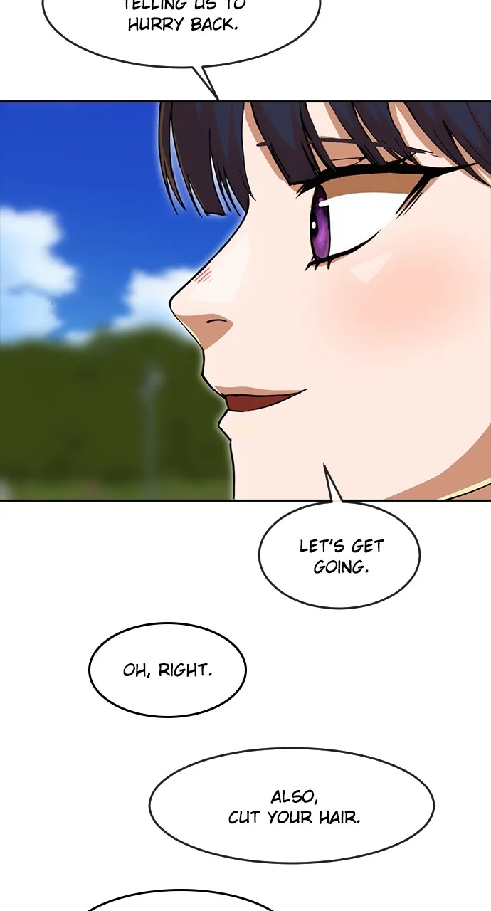 Read Random Chat chapter 249 image 16 on Lezhin