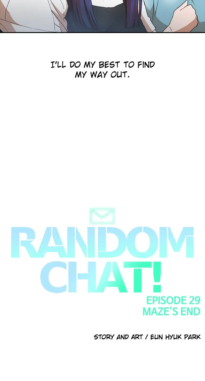 Read Random Chat chapter 249 image 22 on Lezhin