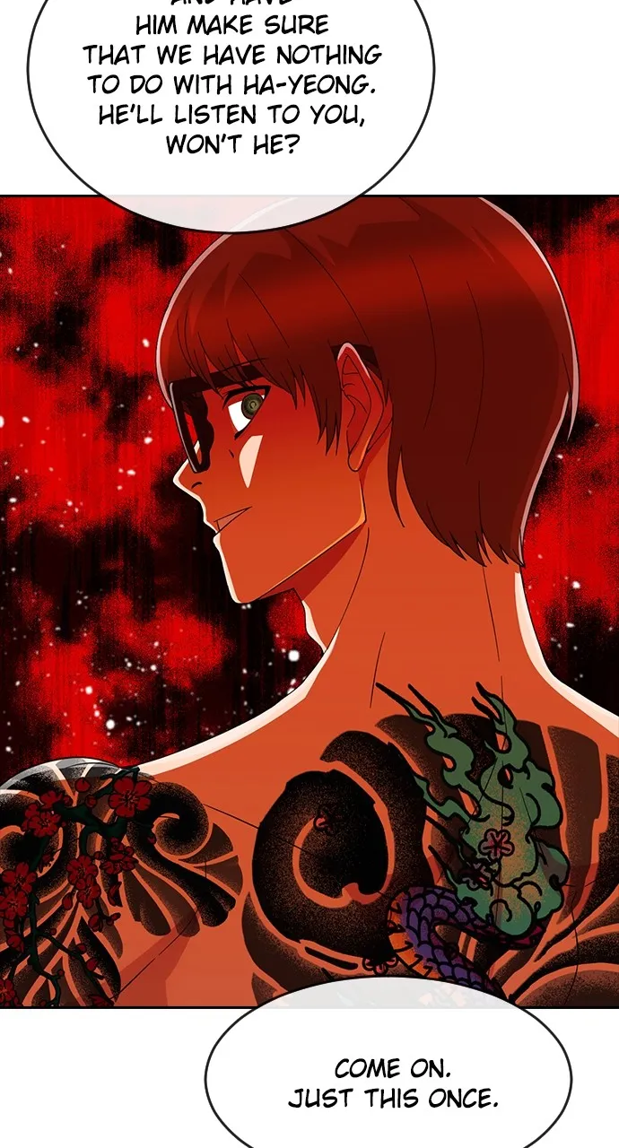 Read Random Chat chapter 249 image 59 on Lezhin