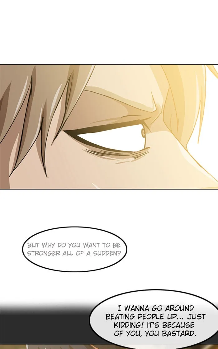 Read Random Chat chapter 25 image 0 on Lezhin