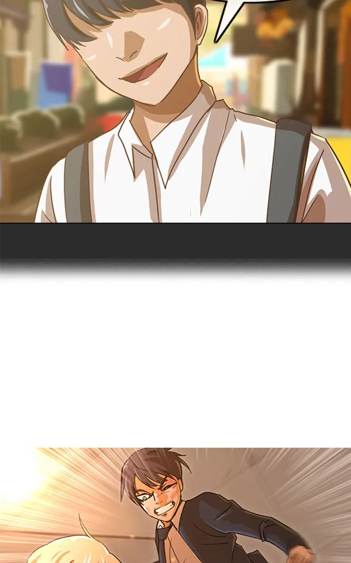 Read Random Chat chapter 25 image 1 on Lezhin