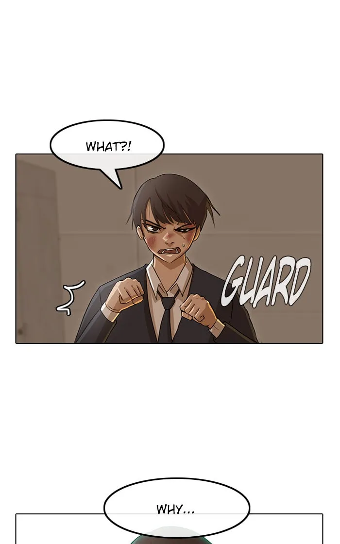 Read Random Chat chapter 25 image 12 on Lezhin