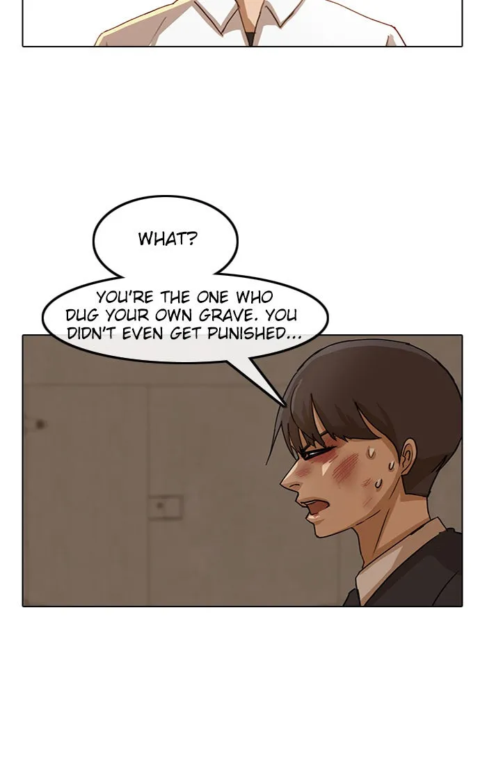 Read Random Chat chapter 25 image 14 on Lezhin