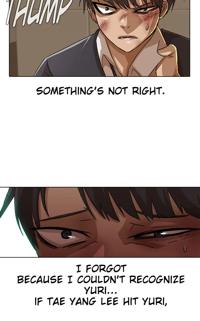Read Random Chat chapter 25 image 19 on Lezhin