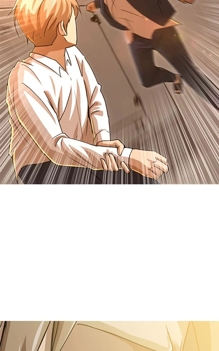 Read Random Chat chapter 25 image 2 on Lezhin