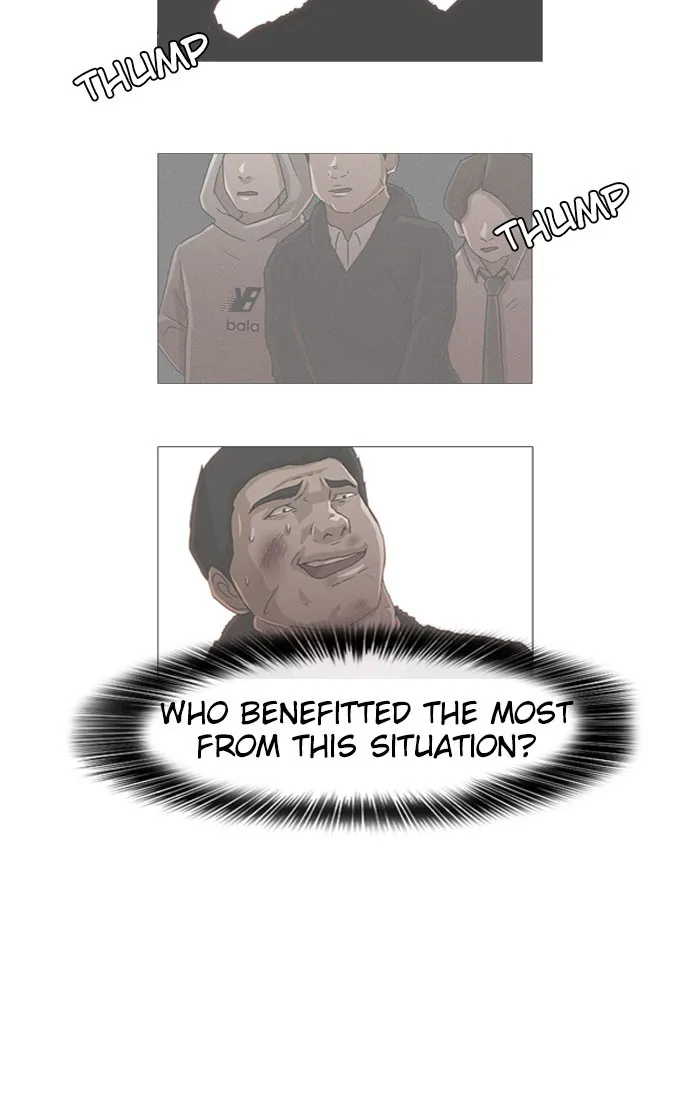 Read Random Chat chapter 25 image 26 on Lezhin