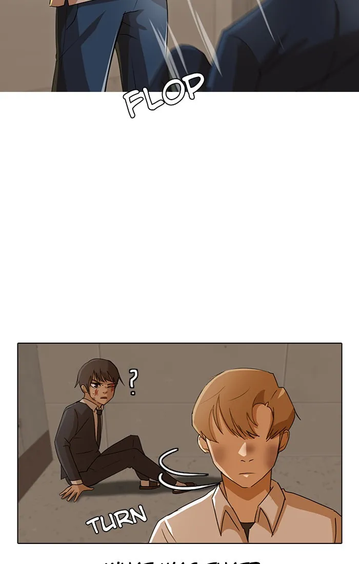 Read Random Chat chapter 25 image 29 on Lezhin