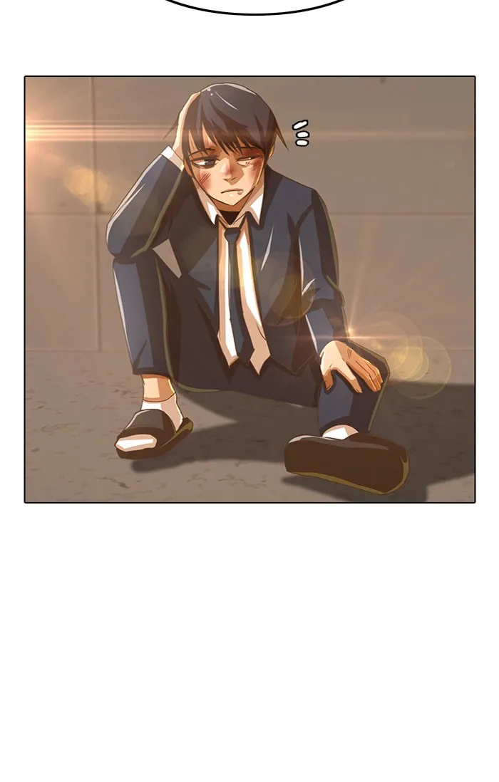 Read Random Chat chapter 25 image 33 on Lezhin