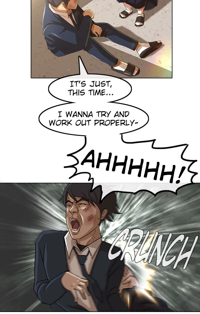 Read Random Chat chapter 25 image 44 on Lezhin