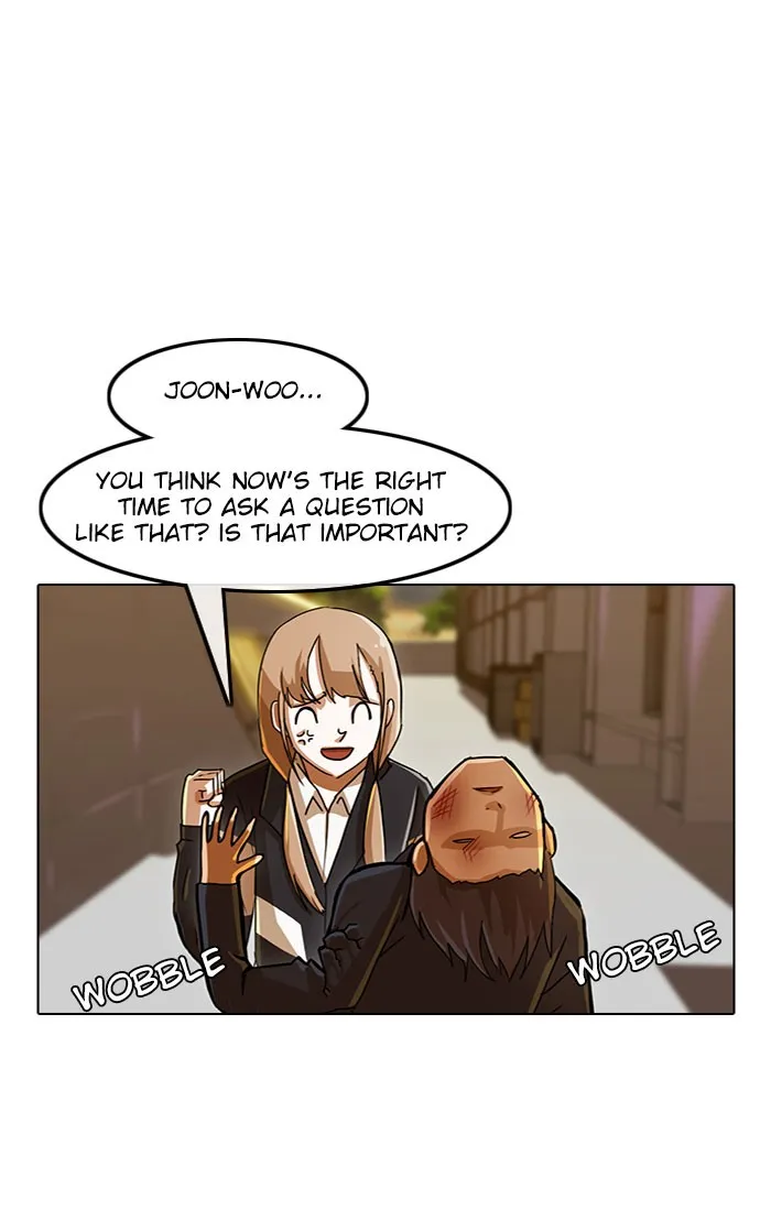 Read Random Chat chapter 25 image 45 on Lezhin