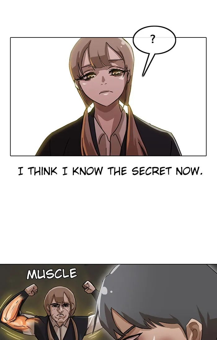 Read Random Chat chapter 25 image 47 on Lezhin
