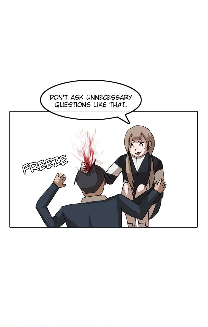 Read Random Chat chapter 25 image 49 on Lezhin