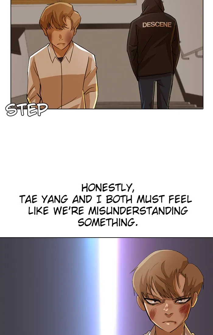 Read Random Chat chapter 25 image 54 on Lezhin