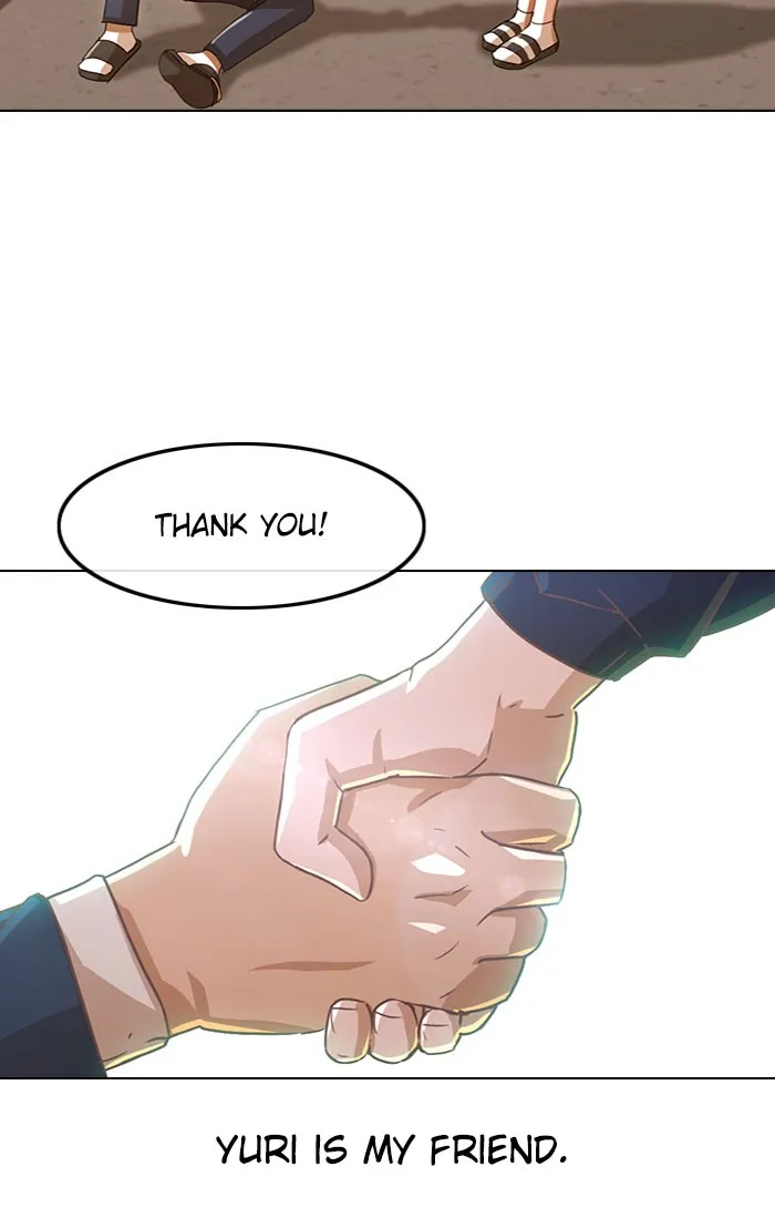 Read Random Chat chapter 25 image 61 on Lezhin