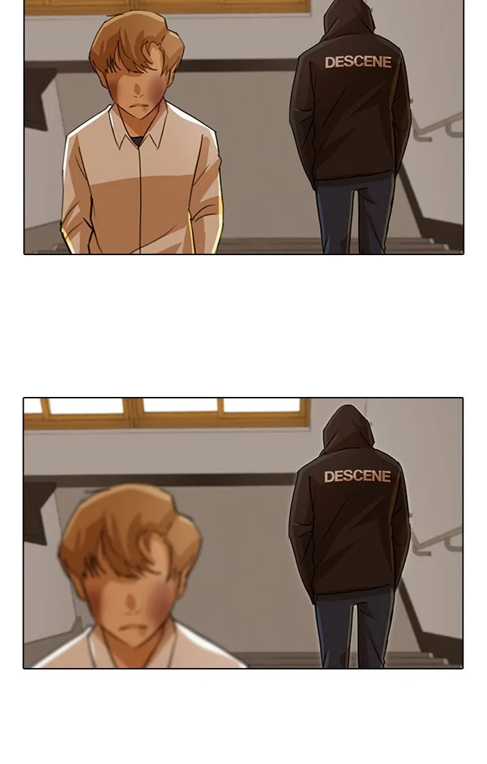 Read Random Chat chapter 25 image 63 on Lezhin