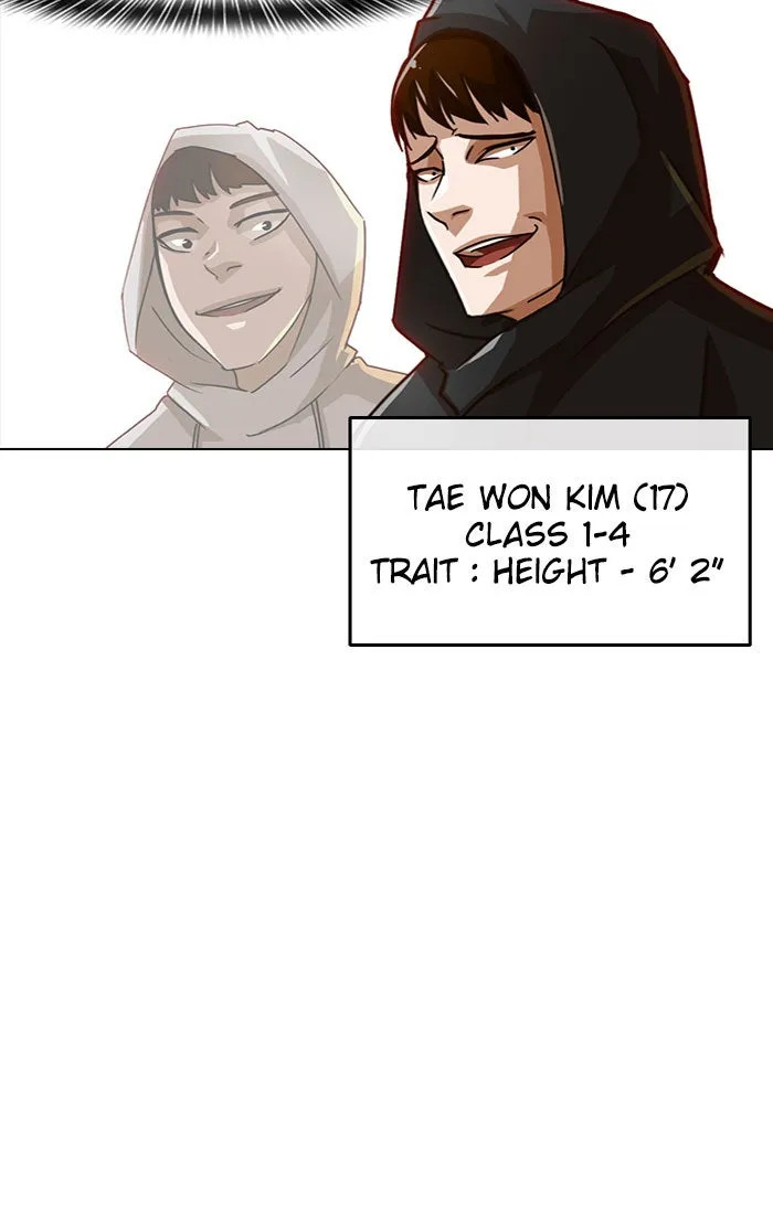 Read Random Chat chapter 25 image 65 on Lezhin
