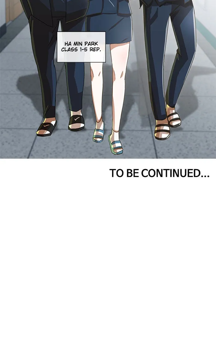 Read Random Chat chapter 25 image 69 on Lezhin