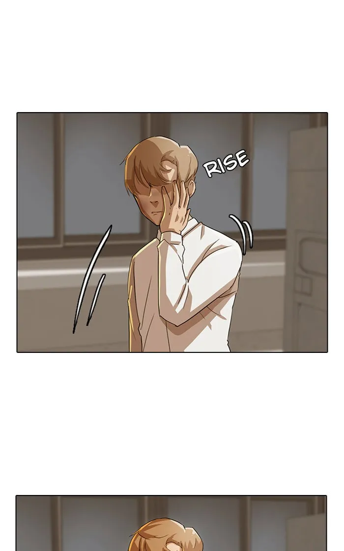 Read Random Chat chapter 25 image 8 on Lezhin