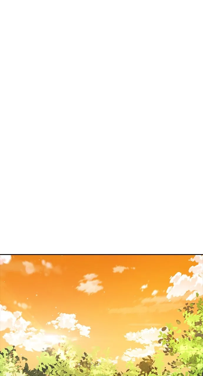Read Random Chat chapter 250 image 35 on Lezhin