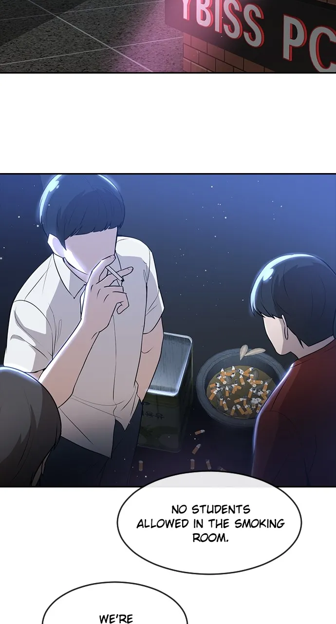 Read Random Chat chapter 250 image 70 on Lezhin