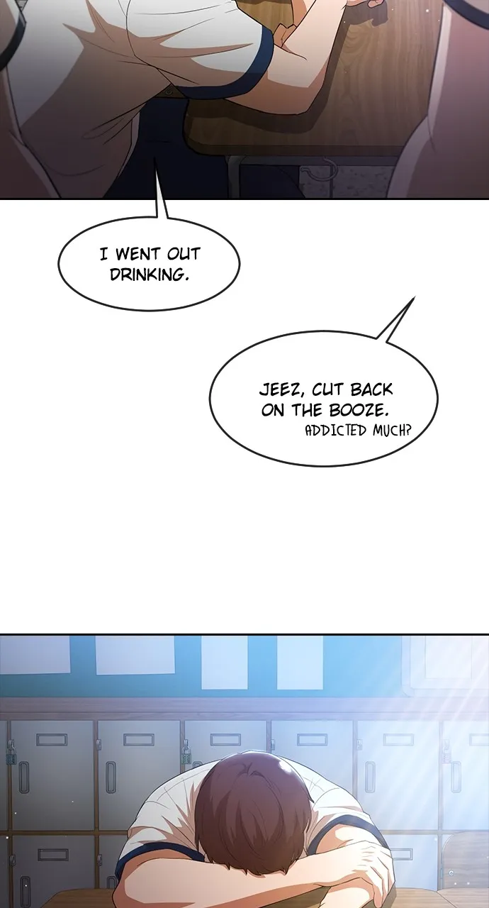 Read Random Chat chapter 251 image 17 on Lezhin