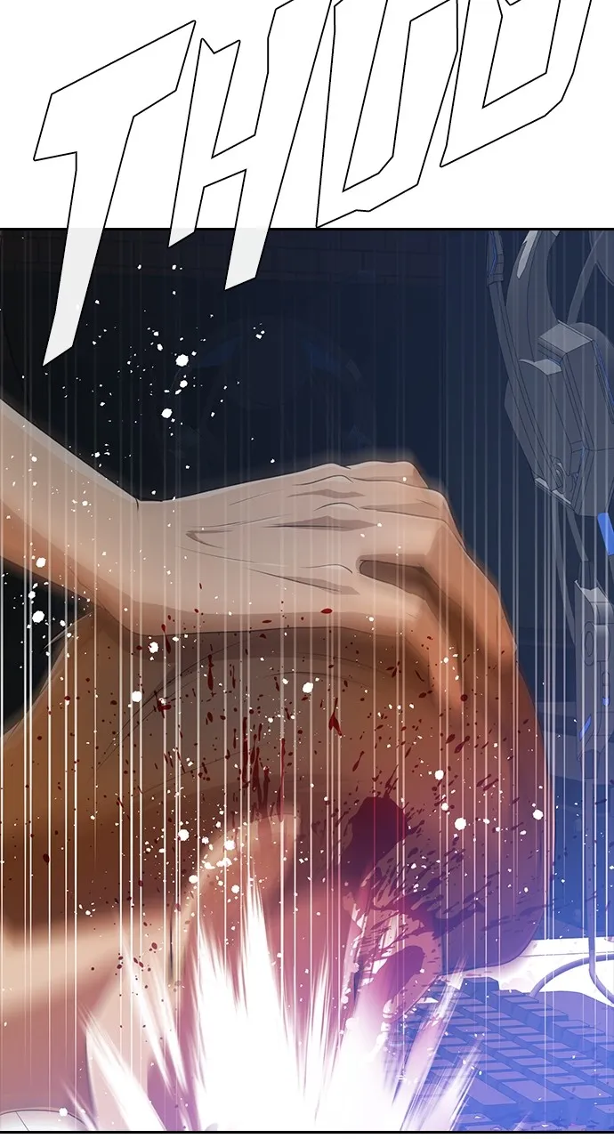 Read Random Chat chapter 251 image 5 on Lezhin