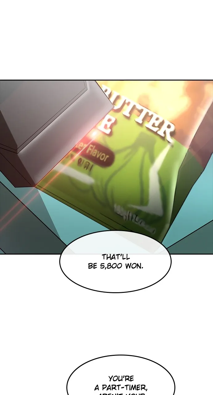 Read Random Chat chapter 251 image 78 on Lezhin