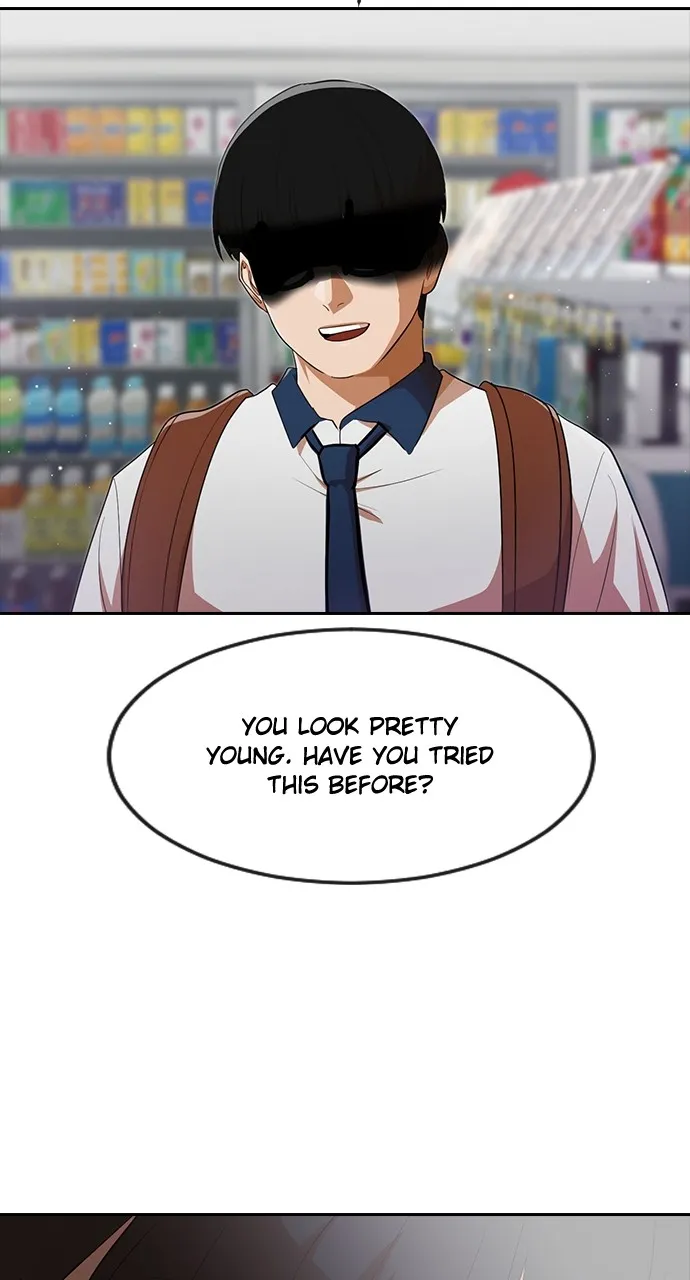 Read Random Chat chapter 251 image 80 on Lezhin