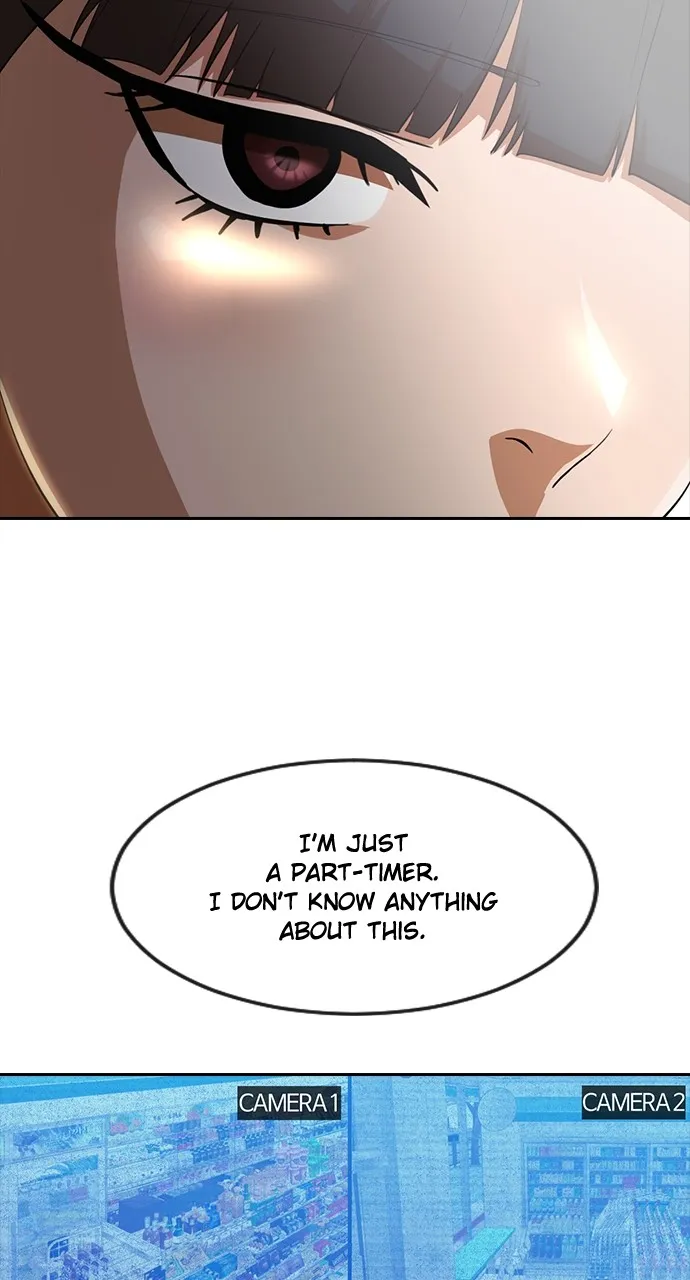 Read Random Chat chapter 251 image 81 on Lezhin