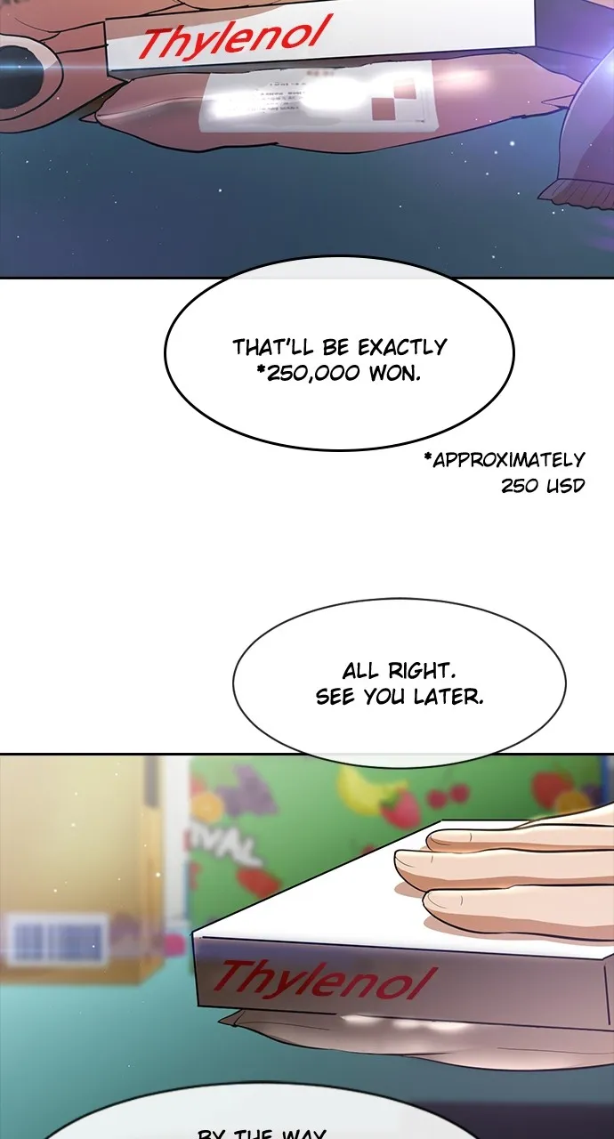Read Random Chat chapter 251 image 83 on Lezhin