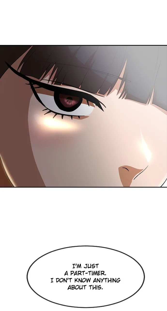 Read Random Chat chapter 252 image 0 on Lezhin