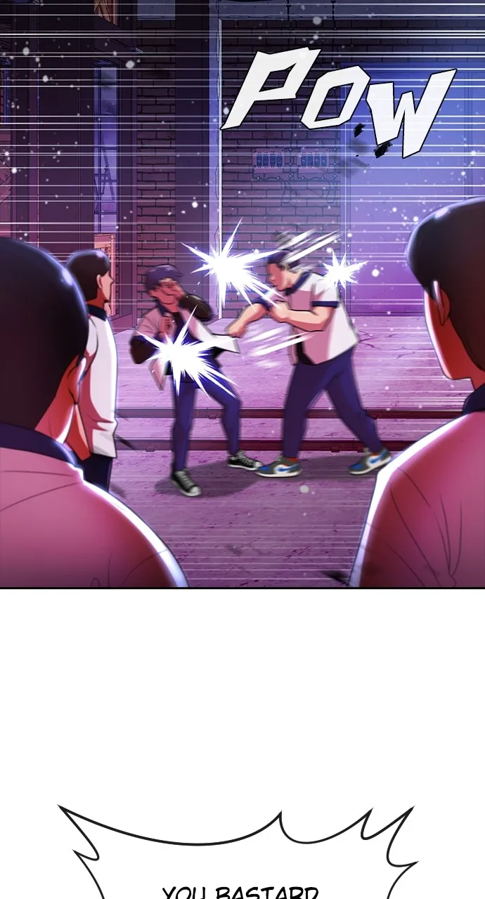 Read Random Chat chapter 252 image 17 on Lezhin