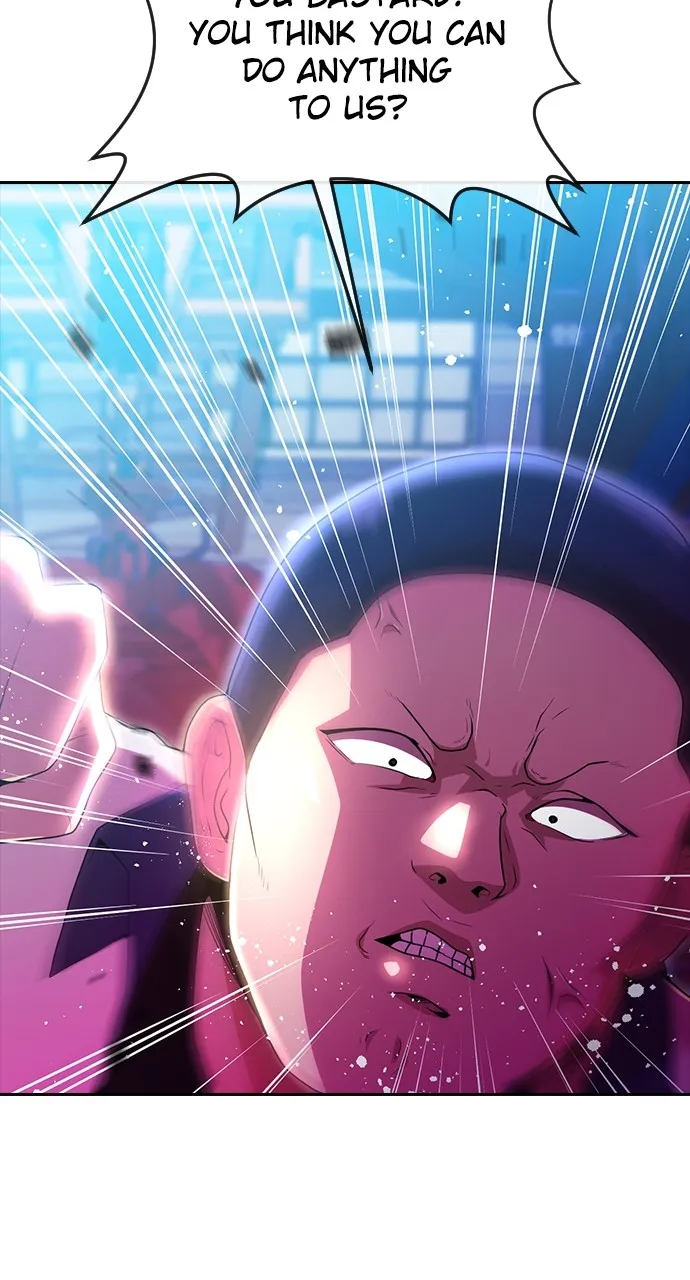 Read Random Chat chapter 252 image 18 on Lezhin