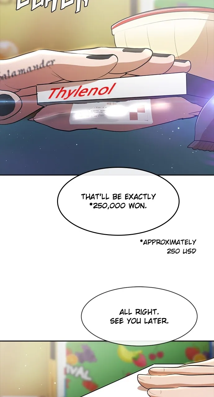 Read Random Chat chapter 252 image 2 on Lezhin