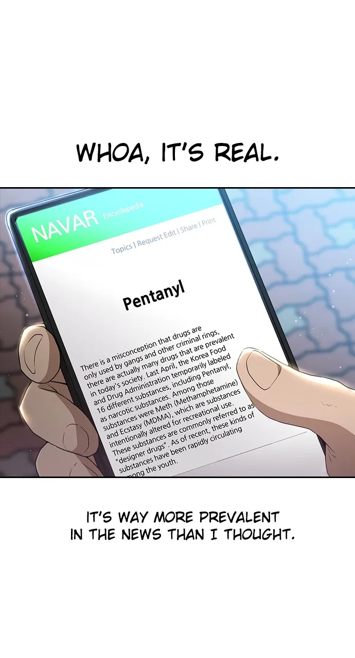 Read Random Chat chapter 252 image 6 on Lezhin