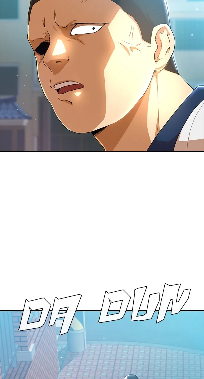 Read Random Chat chapter 252 image 9 on Lezhin