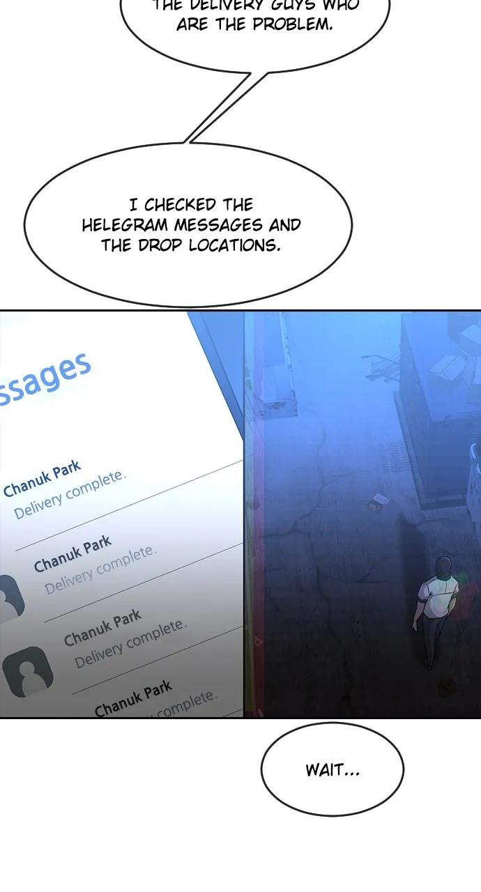 Read Random Chat chapter 253 image 82 on Lezhin