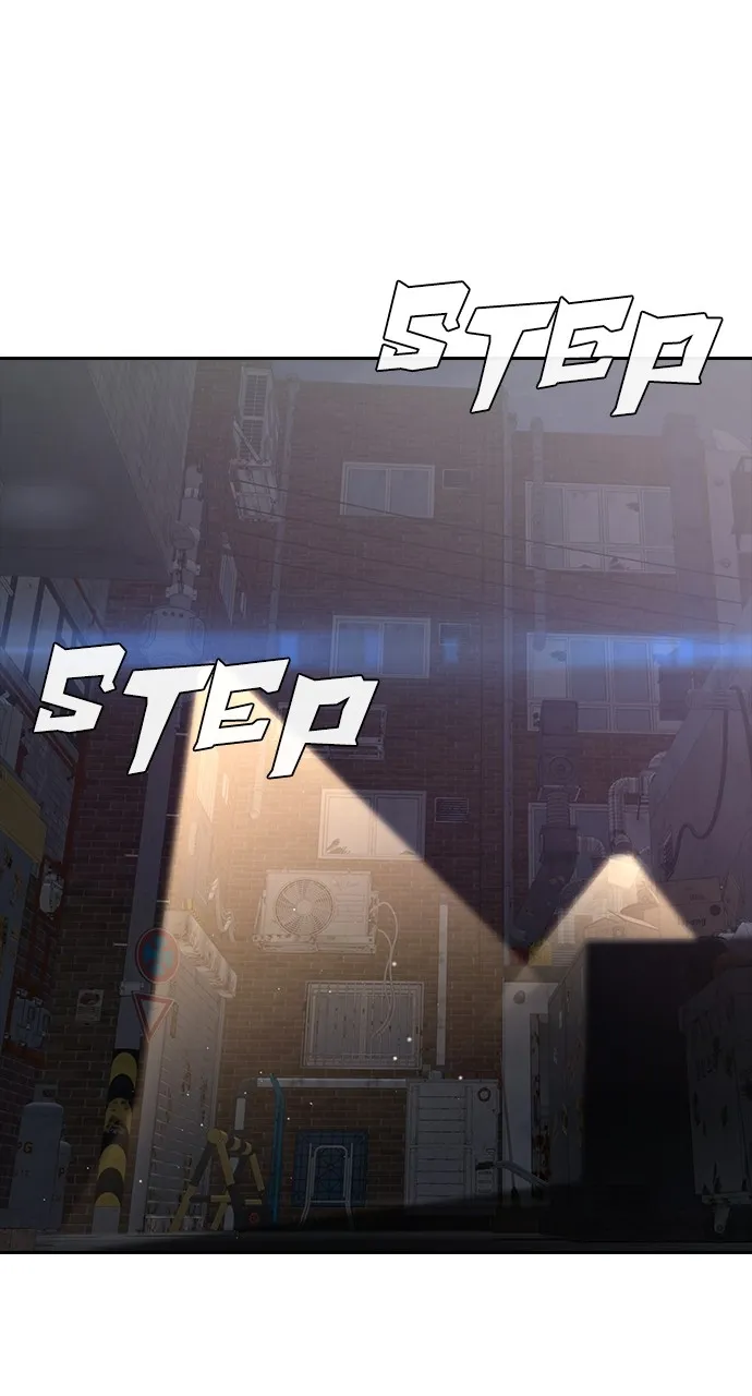 Read Random Chat chapter 253 image 86 on Lezhin