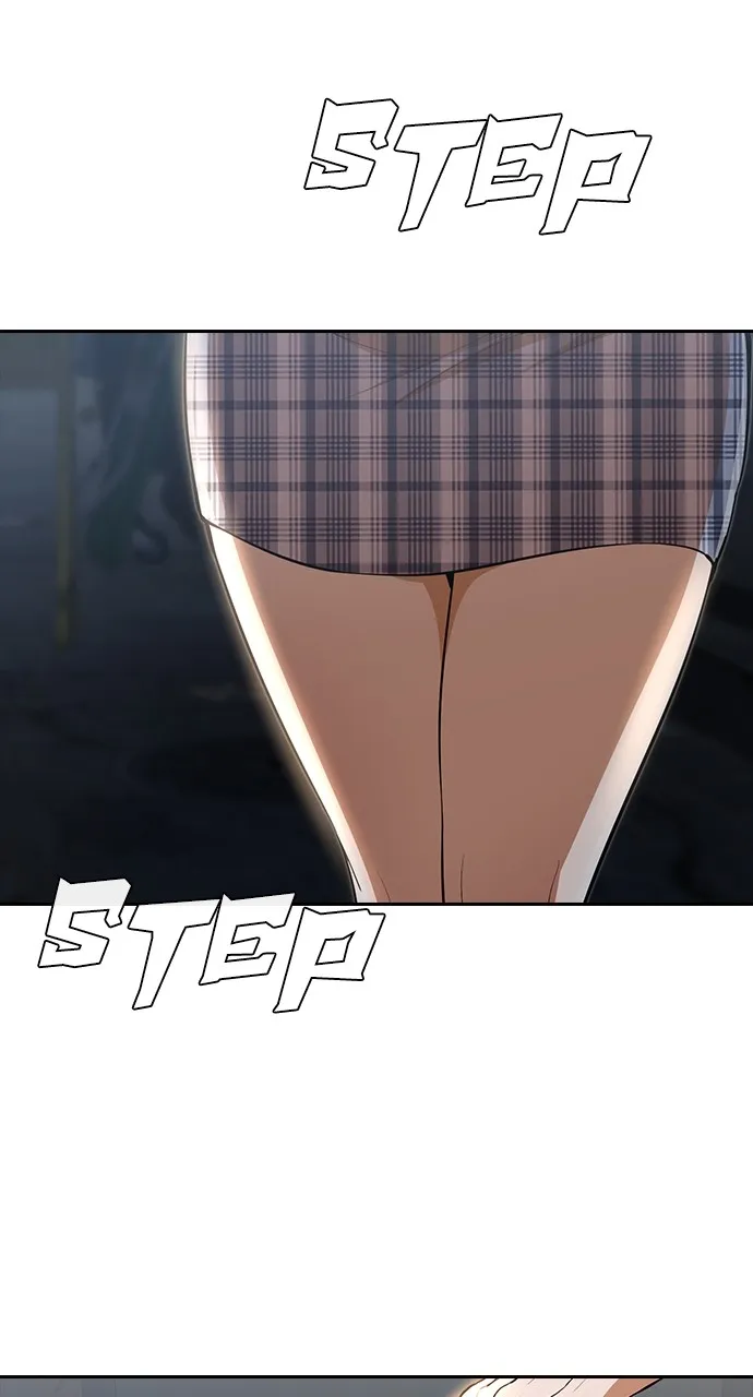 Read Random Chat chapter 253 image 87 on Lezhin