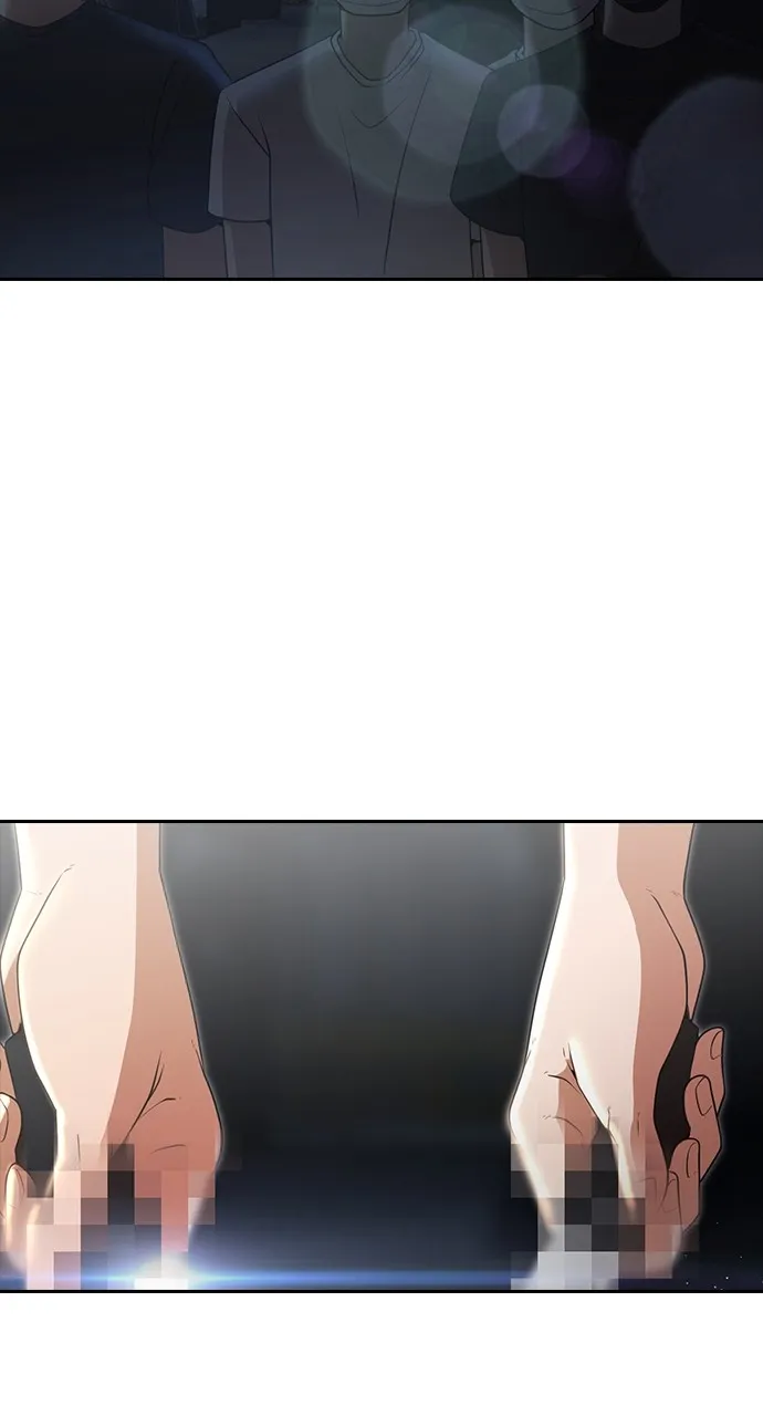 Read Random Chat chapter 254 image 10 on Lezhin