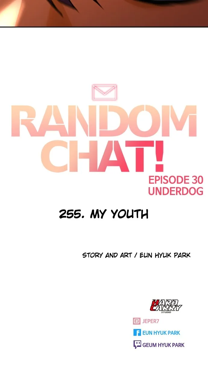 Read Random Chat chapter 255 image 158 on Lezhin